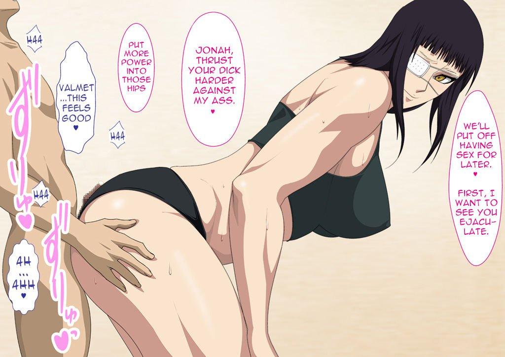 Erocos Chapter 18000 Page 7